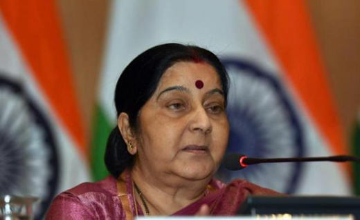 swaraj 22 mar 18